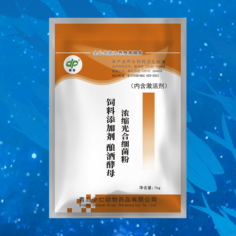 浓缩光合细菌粉