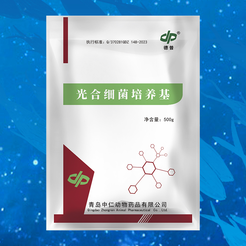 光合细菌培养基